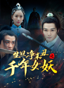 神马影院91