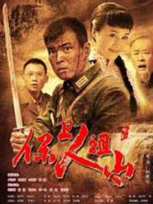 av在线影